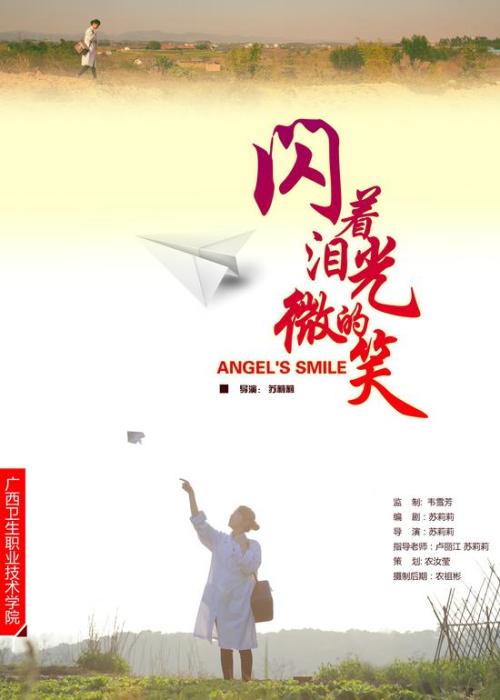 定制加尔文斯敦医学分校文凭毕业证